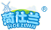 菏仕兰