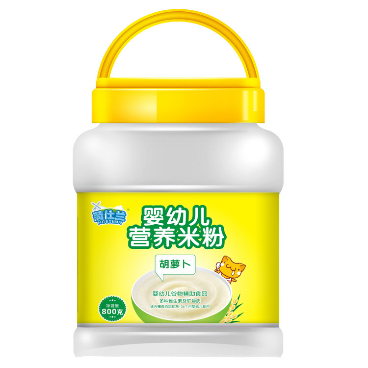 胡萝卜米粉