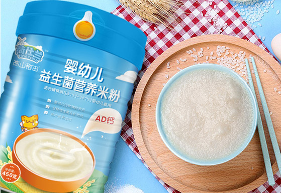 益生菌营养米粉(AD钙)-高山稻田系列